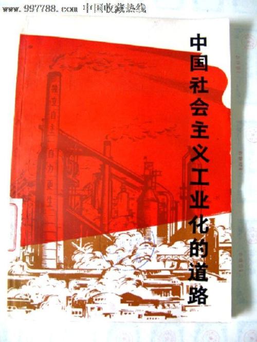 新布朗斯维克大学Diploma in Marketing